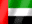 United Arab Emirates
